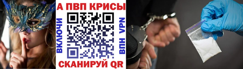 Как найти наркотики Армянск Псилоцибиновые грибы mega ссылка Бошки Шишки ГАШИШ