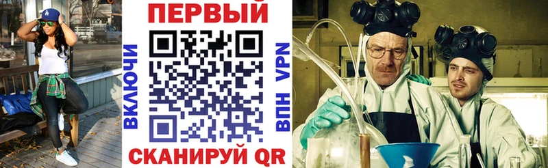 Amphetamine 97%  купить наркоту  Армянск 