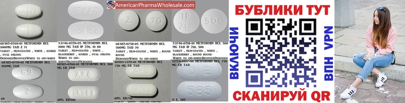 Ecstasy mix Армянск