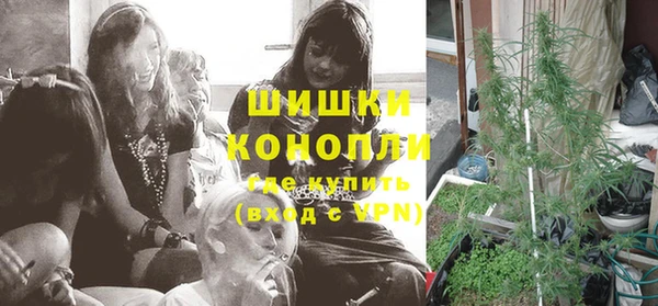 кокаин перу Арсеньев