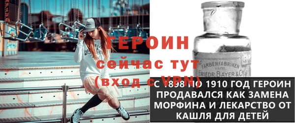 Альфа ПВП Аркадак