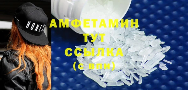 кокаин перу Арсеньев