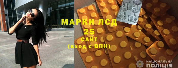 кокаин перу Арсеньев