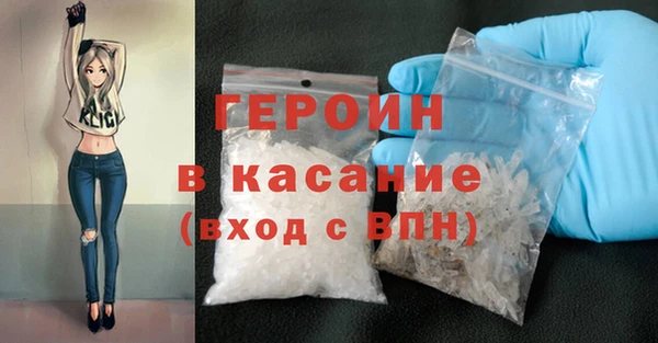 Альфа ПВП Аркадак