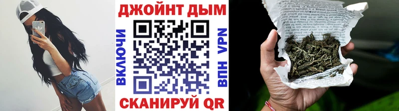 Конопля MAZAR Армянск